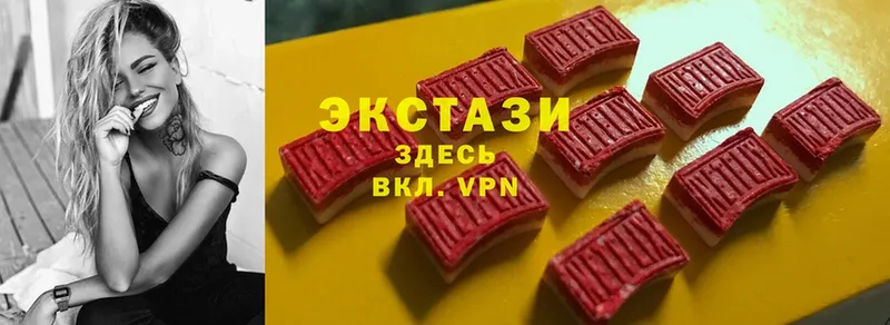 KRAKEN ССЫЛКА  наркошоп  Саров  Ecstasy TESLA 