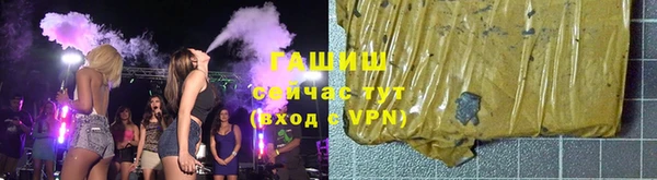 твердый Богородск